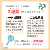画像2181