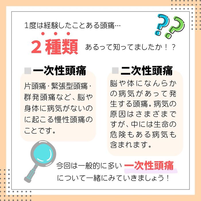 画像2181