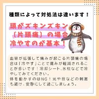 画像2183