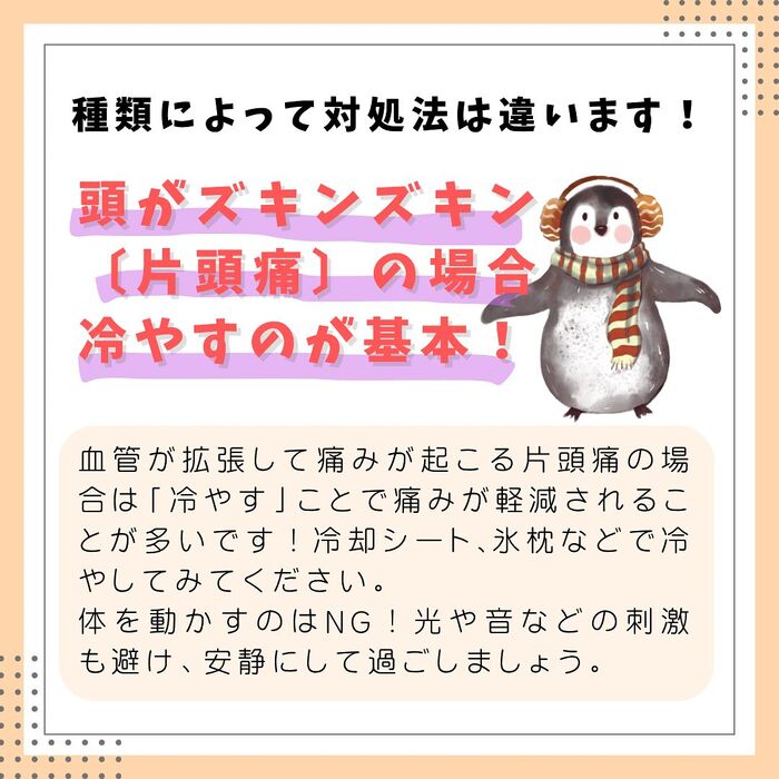 画像2183