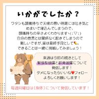 画像2184