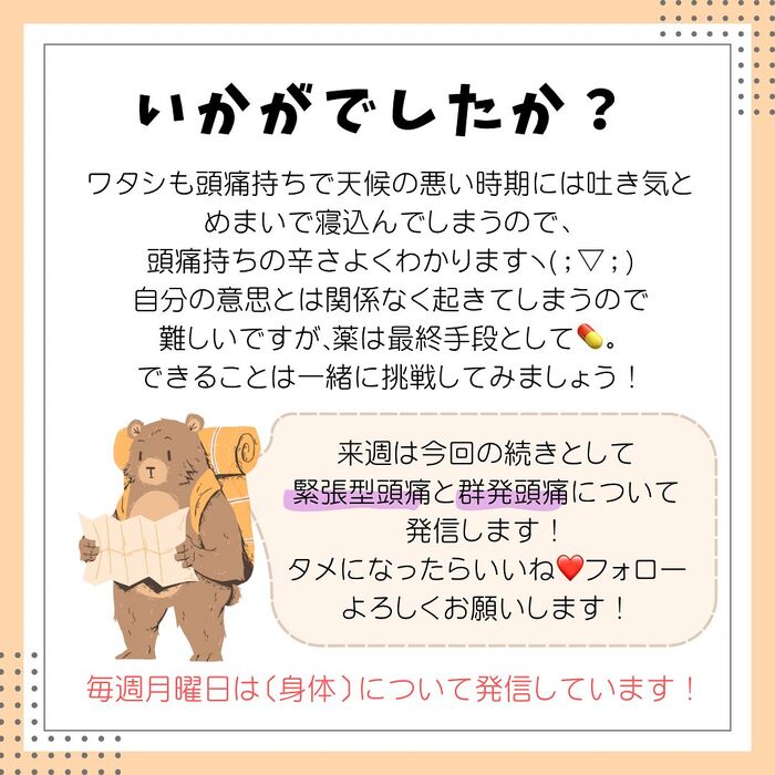 画像2184