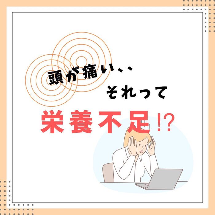 画像2188