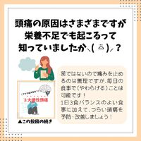 画像2189