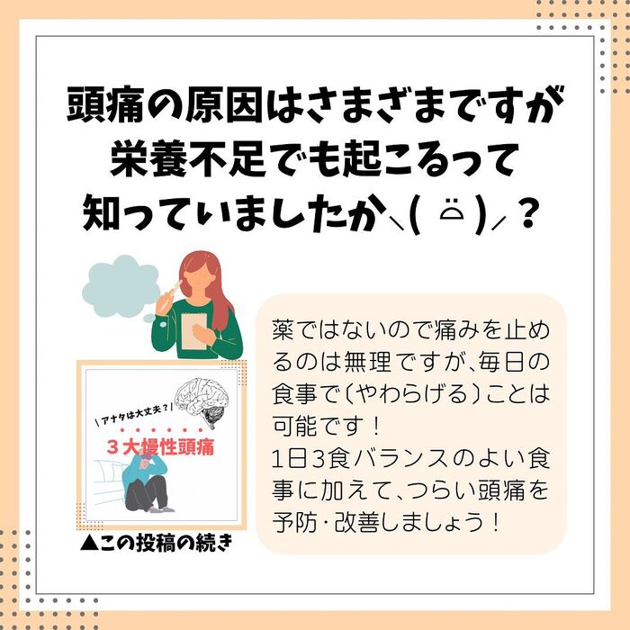 画像2189