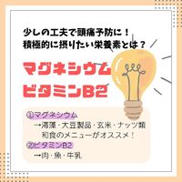 画像2190