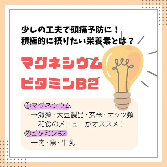 画像2190