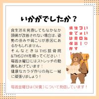 画像2191