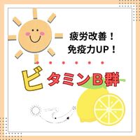 画像2201