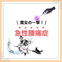 画像2207