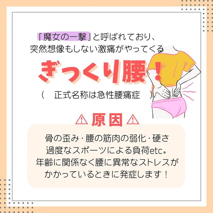 画像2208
