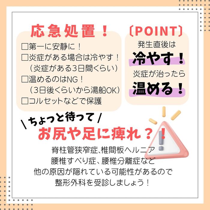 画像2209