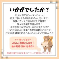 画像2219