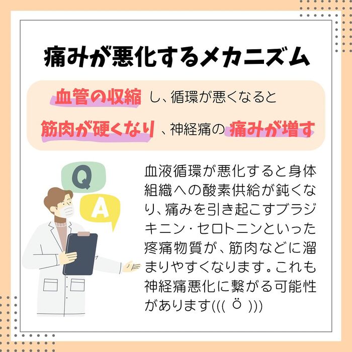 画像2224