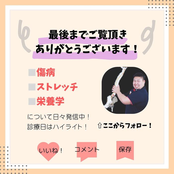 画像2233