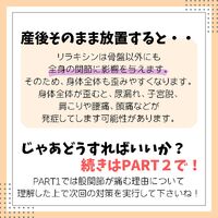 画像2238