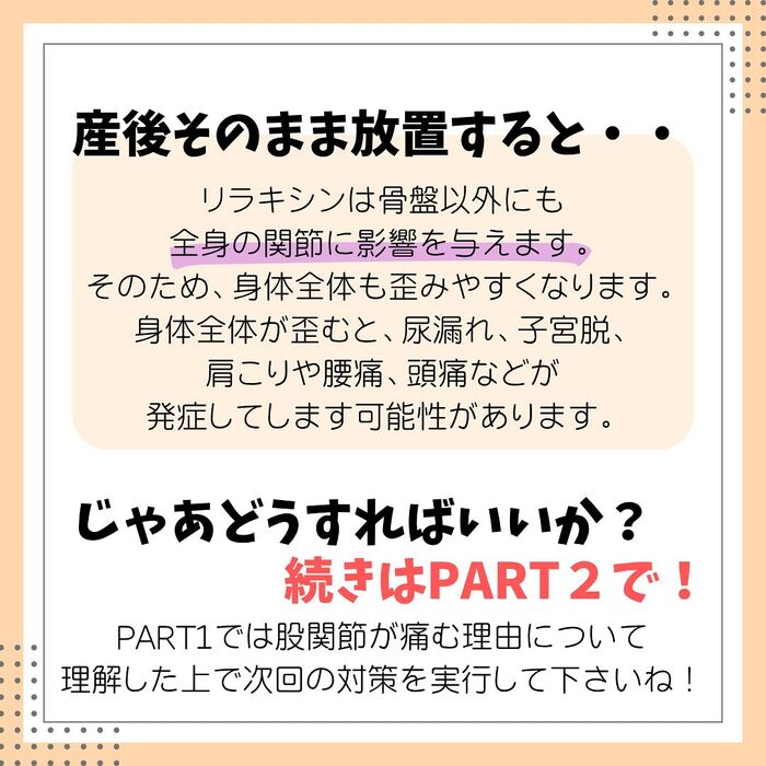 画像2238
