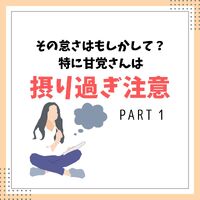画像2243