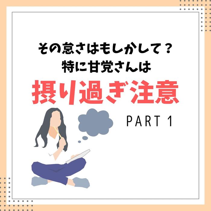 画像2243