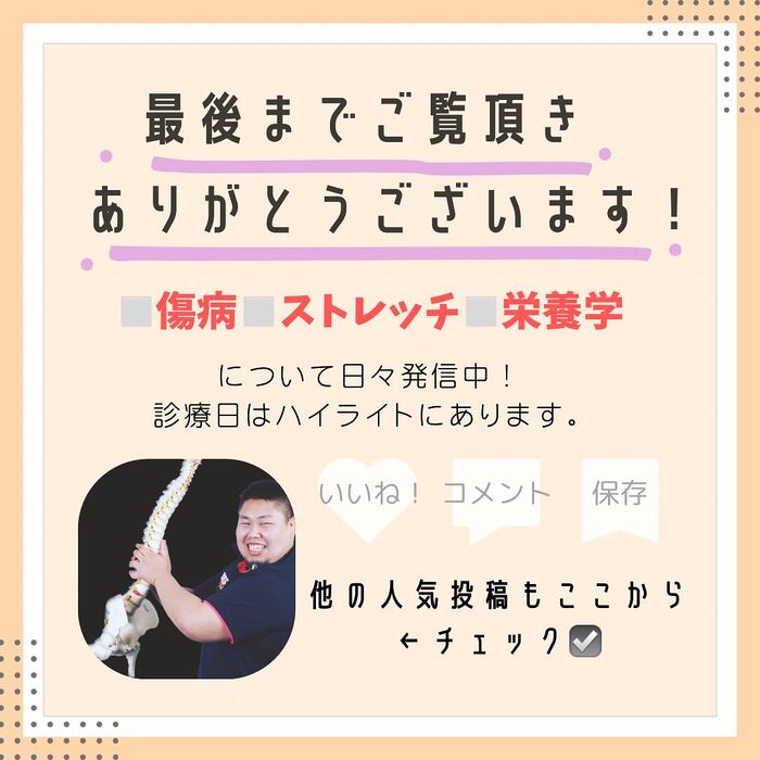 画像2247