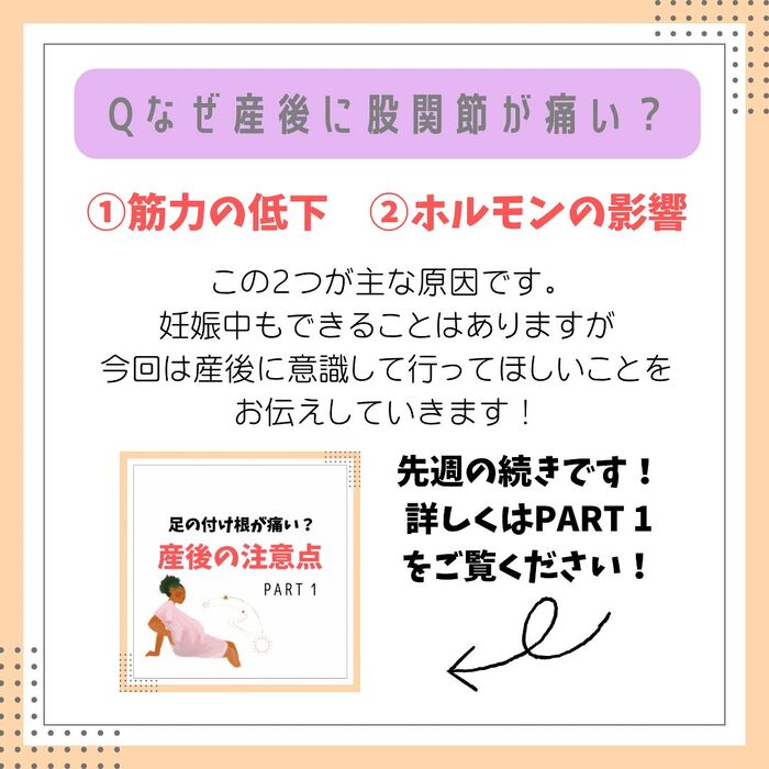 画像2250