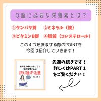 画像2258