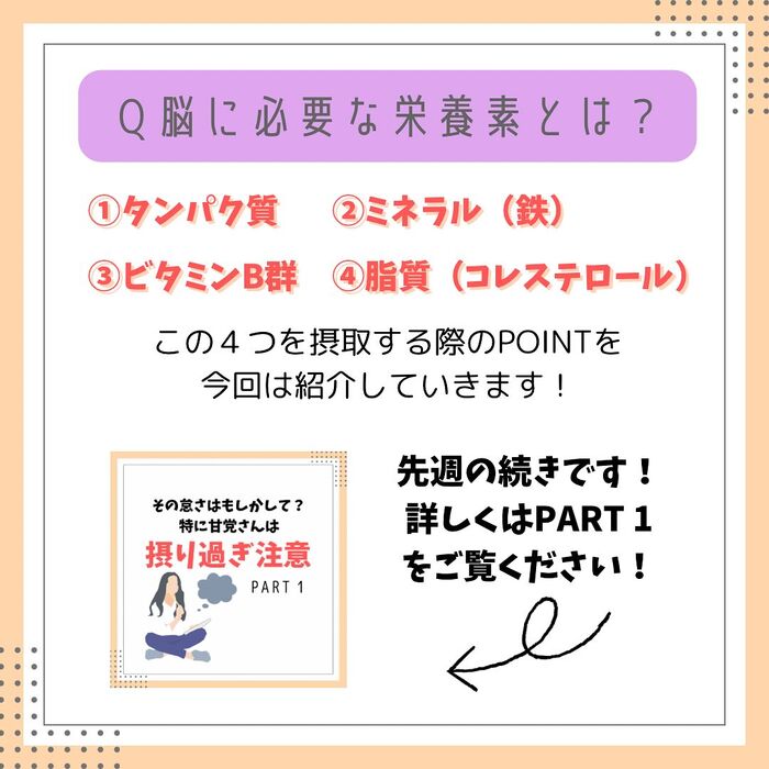 画像2258