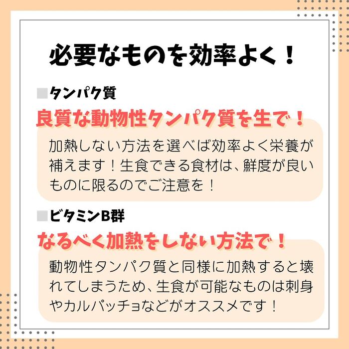 画像2259