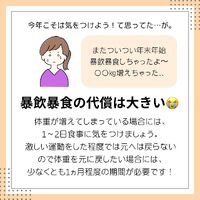 画像2273