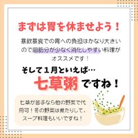 画像2274