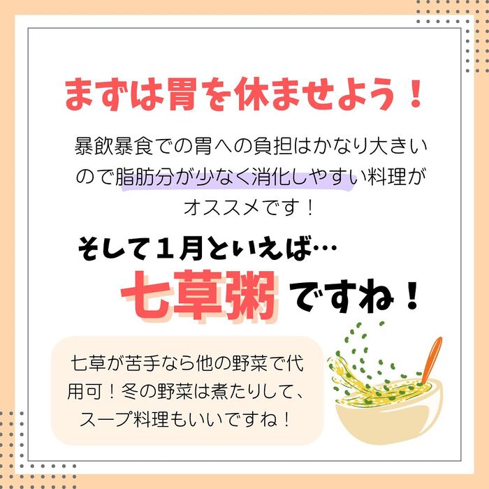画像2274