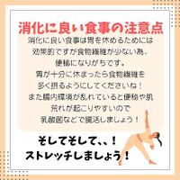 画像2275