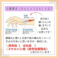 画像2279