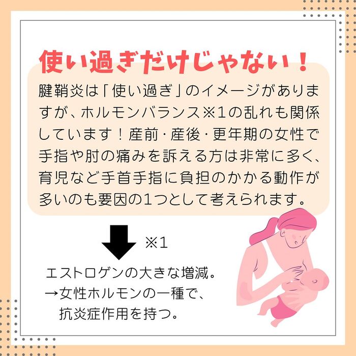 画像2280