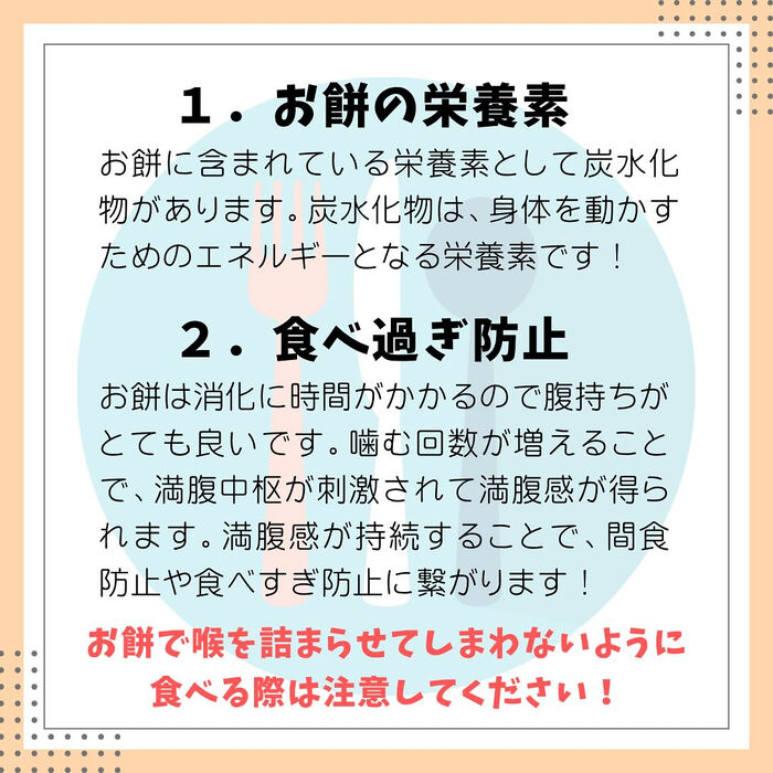 画像2288