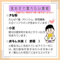 画像2289