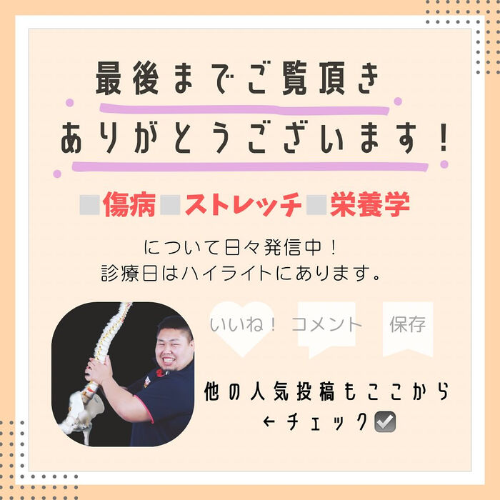 画像2290