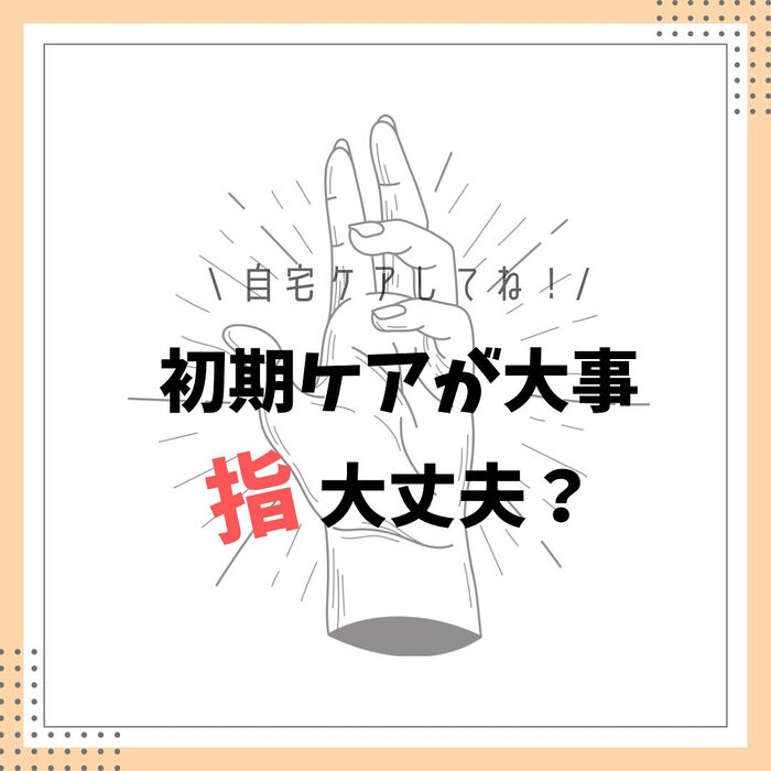 画像2292