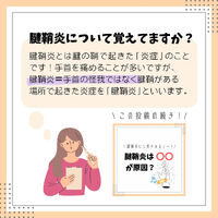 画像2293