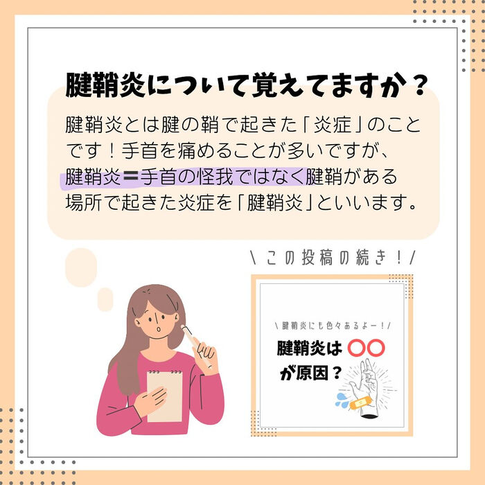 画像2293