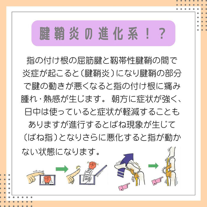 画像2294