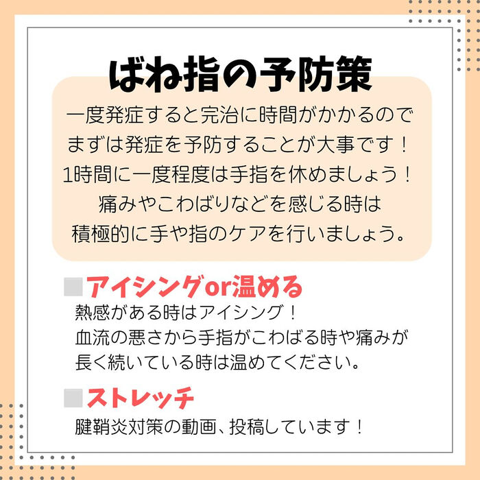 画像2295