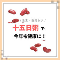 画像2300