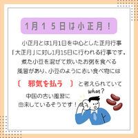 画像2301