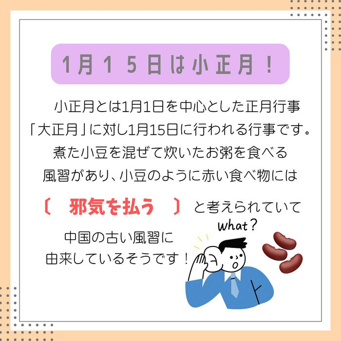 画像2301
