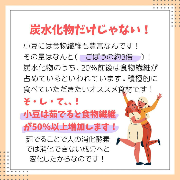 画像2303