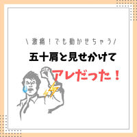 画像2306