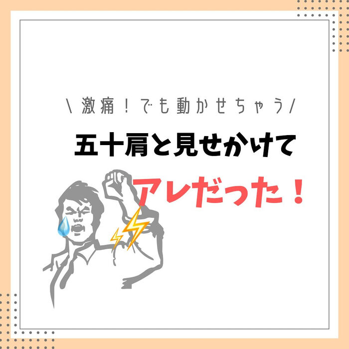 画像2306