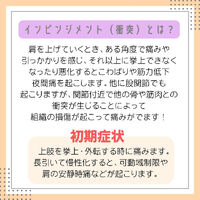 画像2308