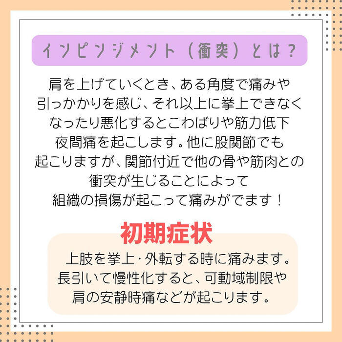 画像2308